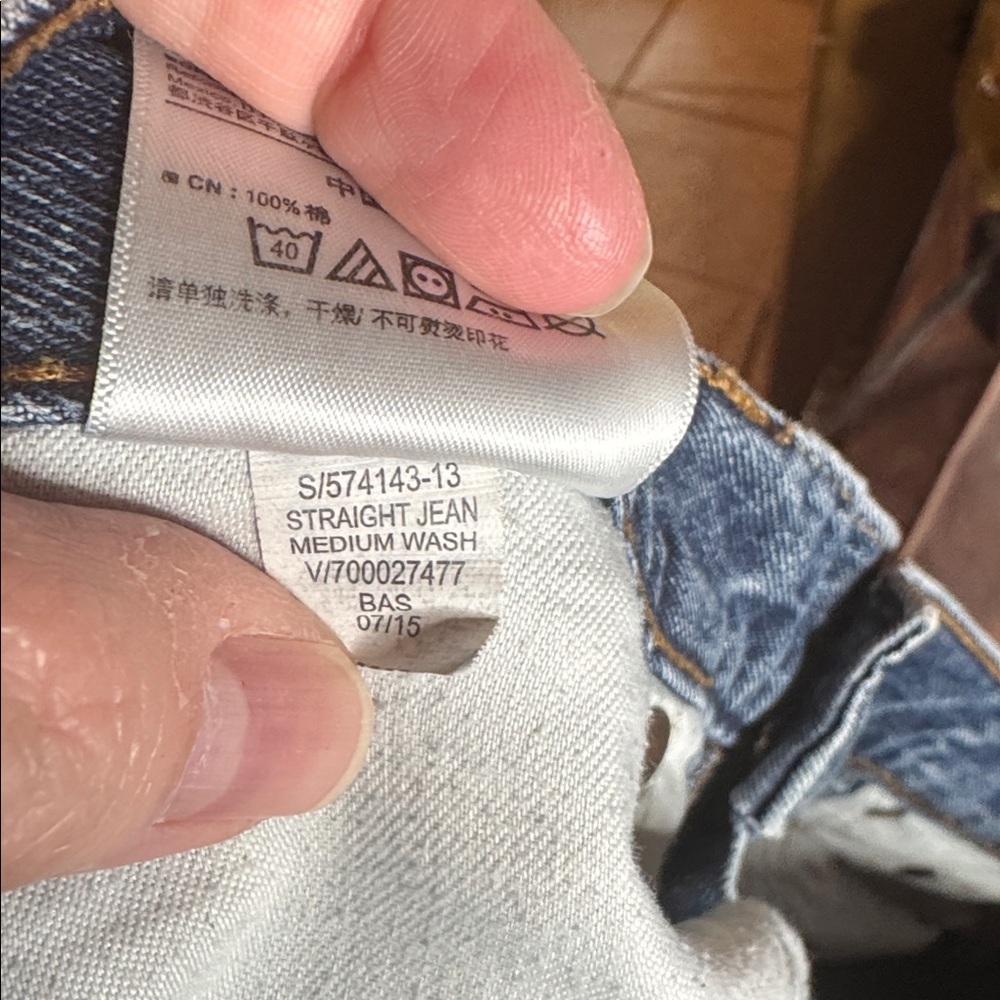 Old Navy Straight Leg Jeans 34x34 Paint Splatter Distressed Workwear Blue Denim - Picture 14 of 15